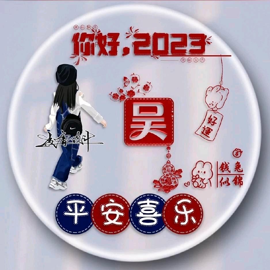 落花殇♬ 倾城泪