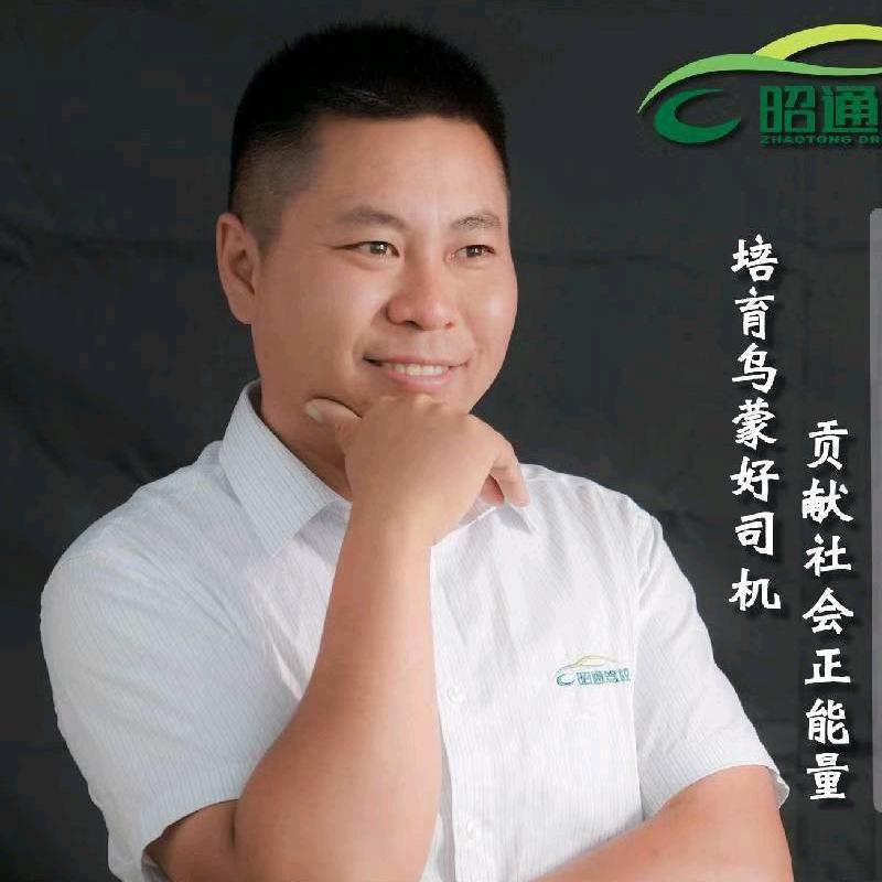 盐津驾考导师 《蒋勇》