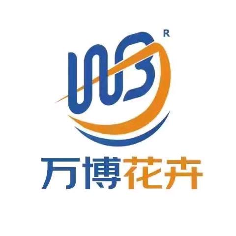 南京万博花卉园