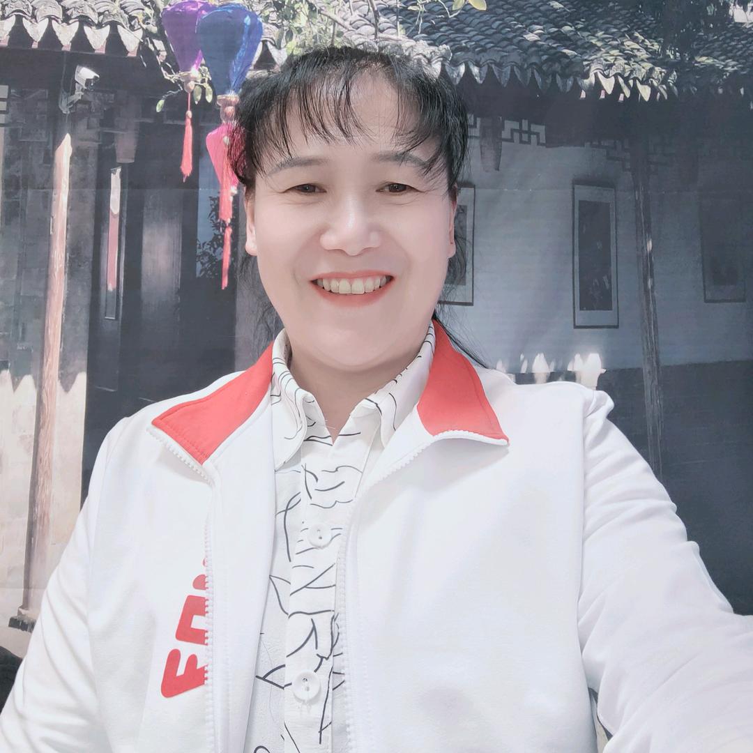 毛姐