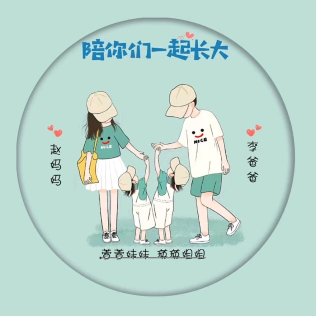 🐇¹⁹₈₇兔兔℘࿐