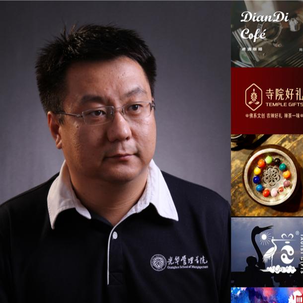 大大大威哥（三文鱼）