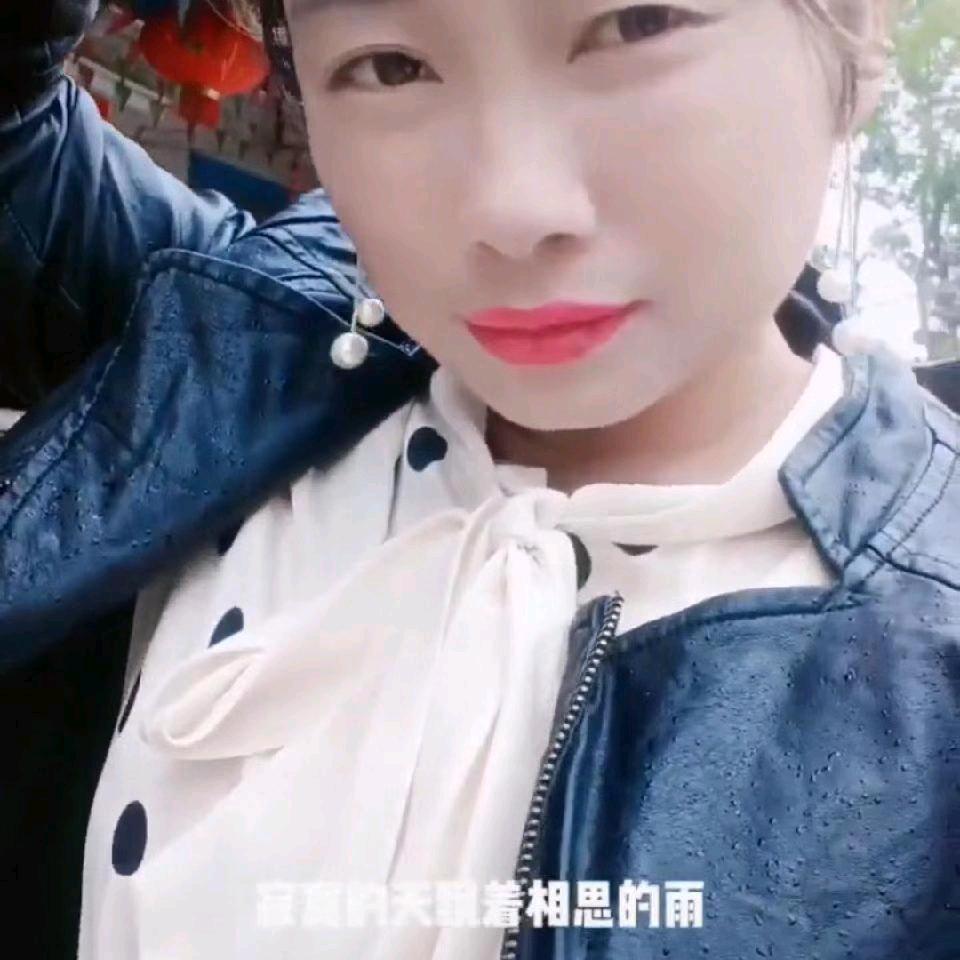 若如初见