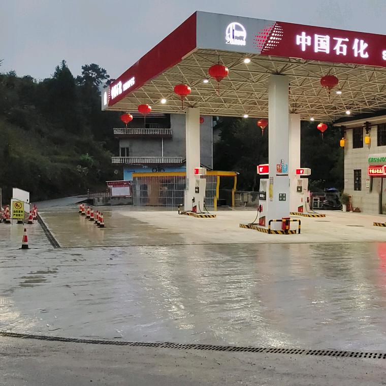 中国石化龙潭坪加油站