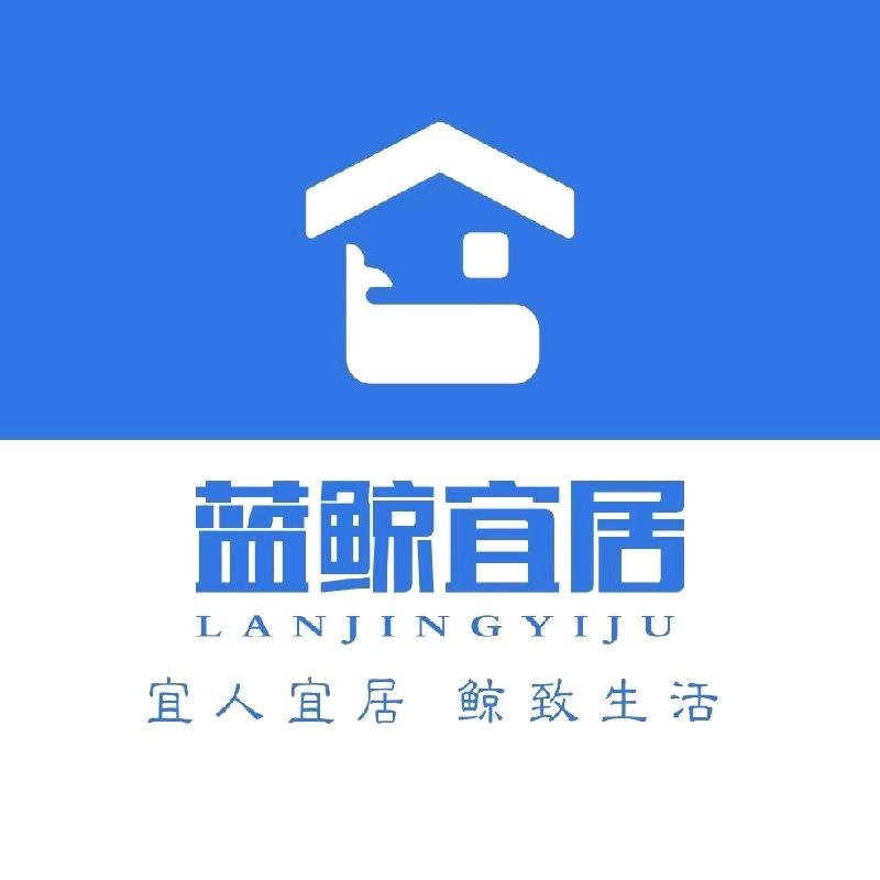 吉林蓝鲸（先装后付）