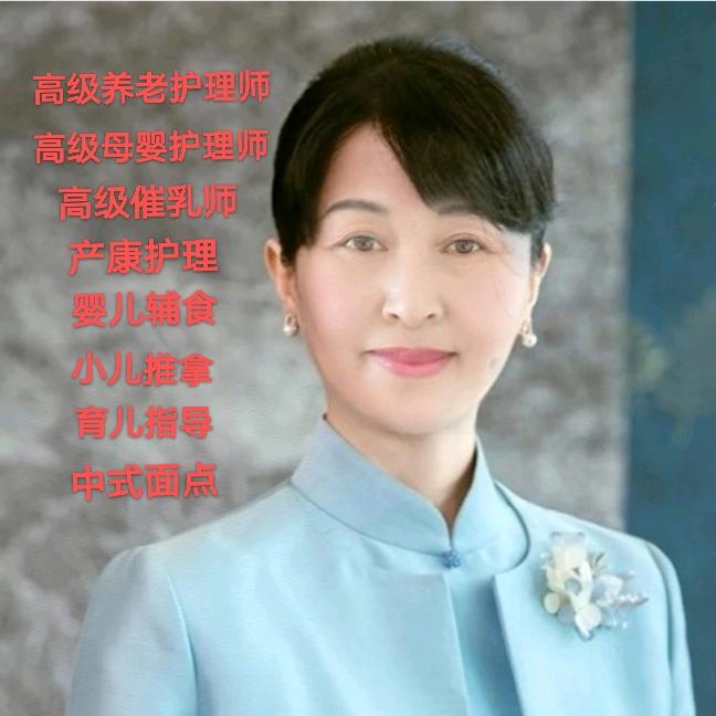 我的最爱