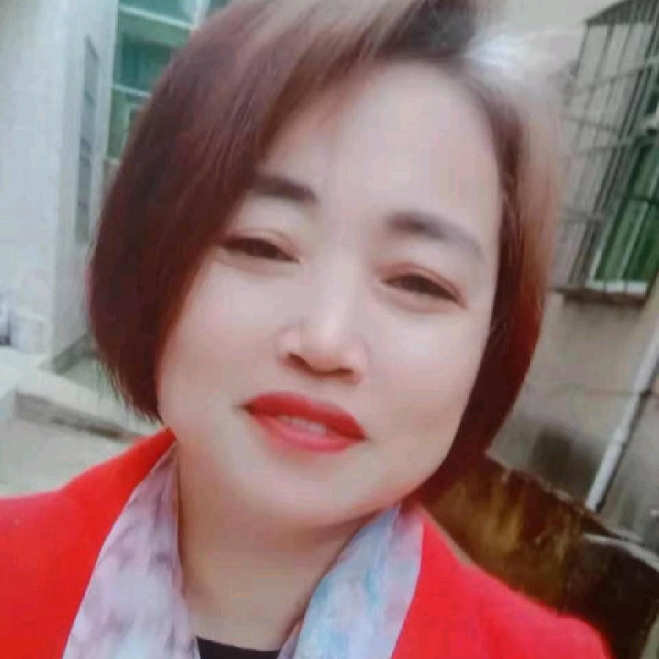 王娥
