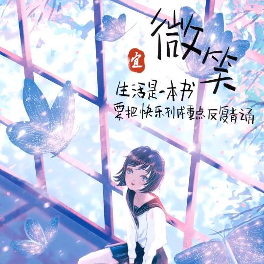 追风少年ZF