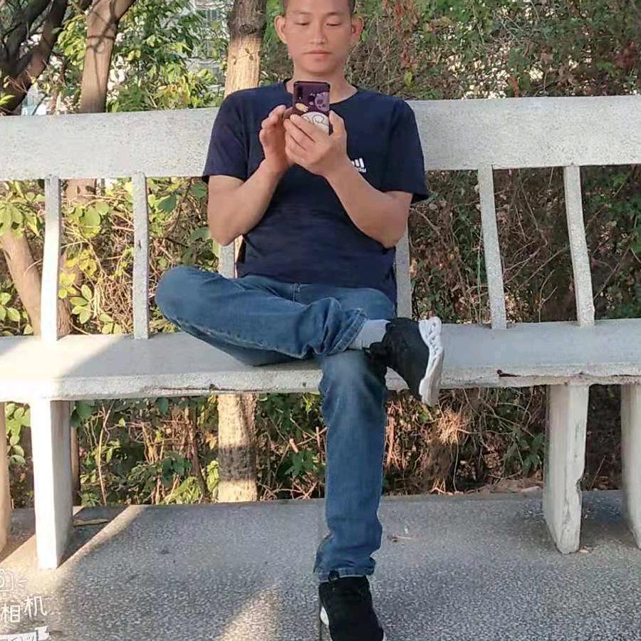 高枕吴忧