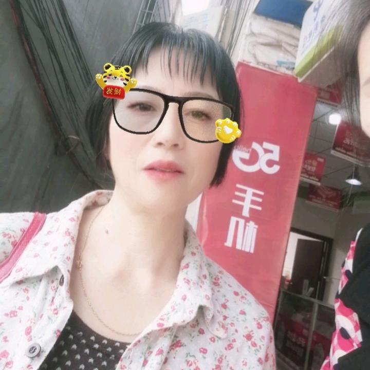 严姐