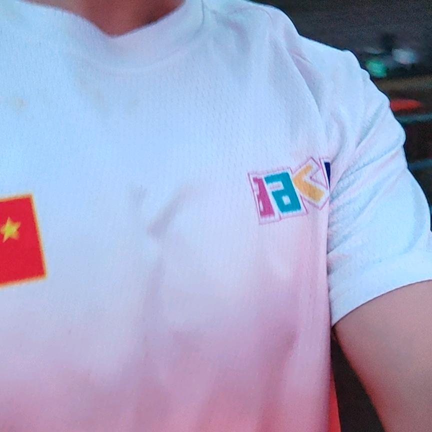 凌乱