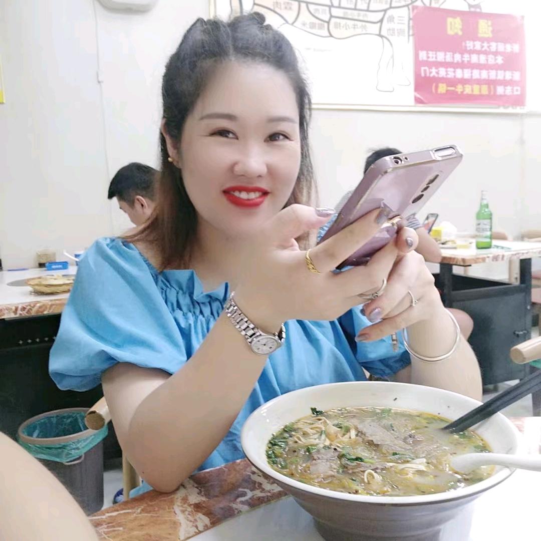 艳儿