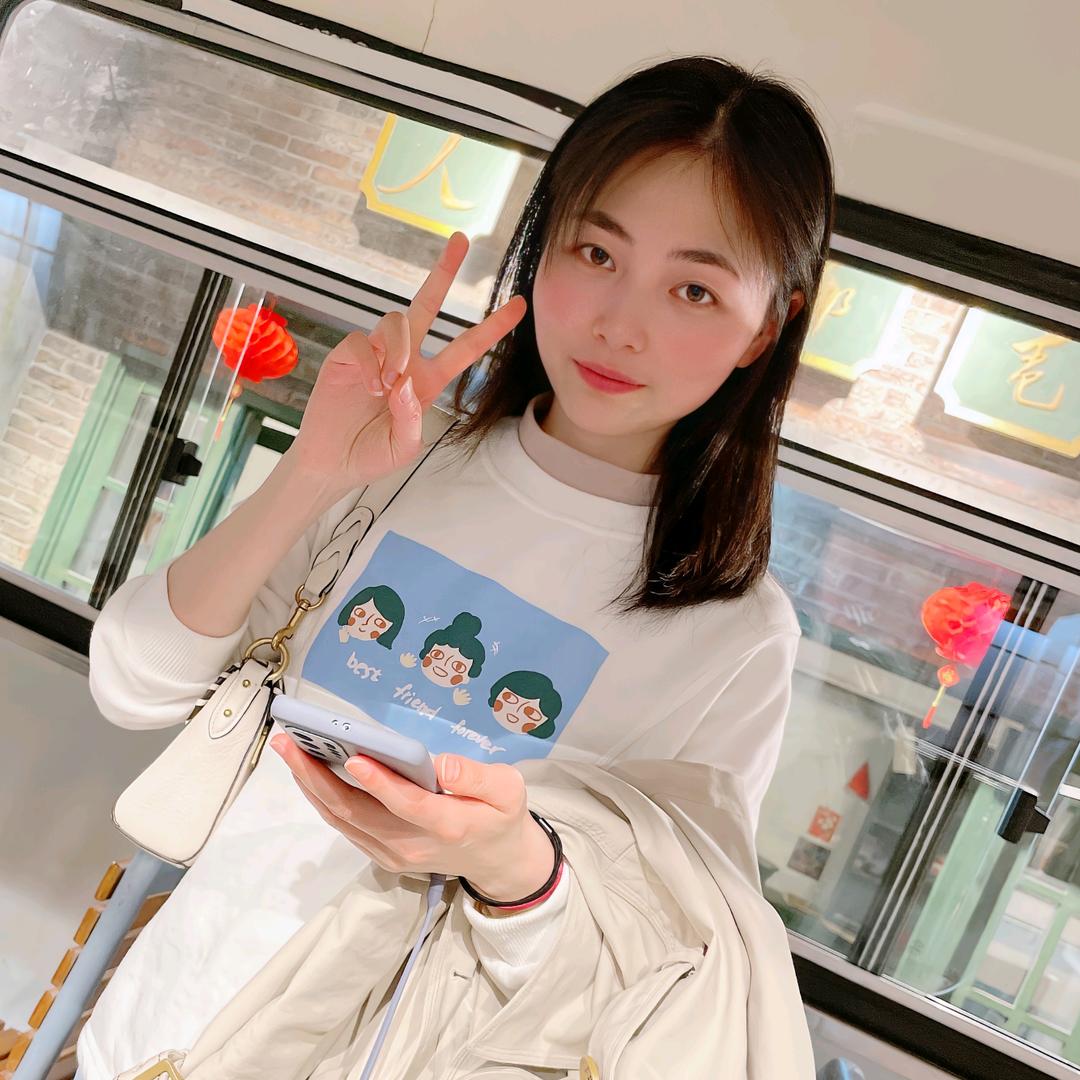 懒懒伊