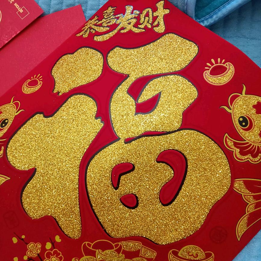 欣姐