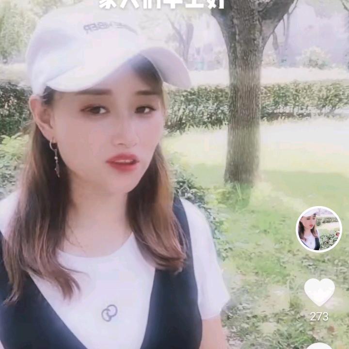 赵妹，山卡卡农村人，12:50开播