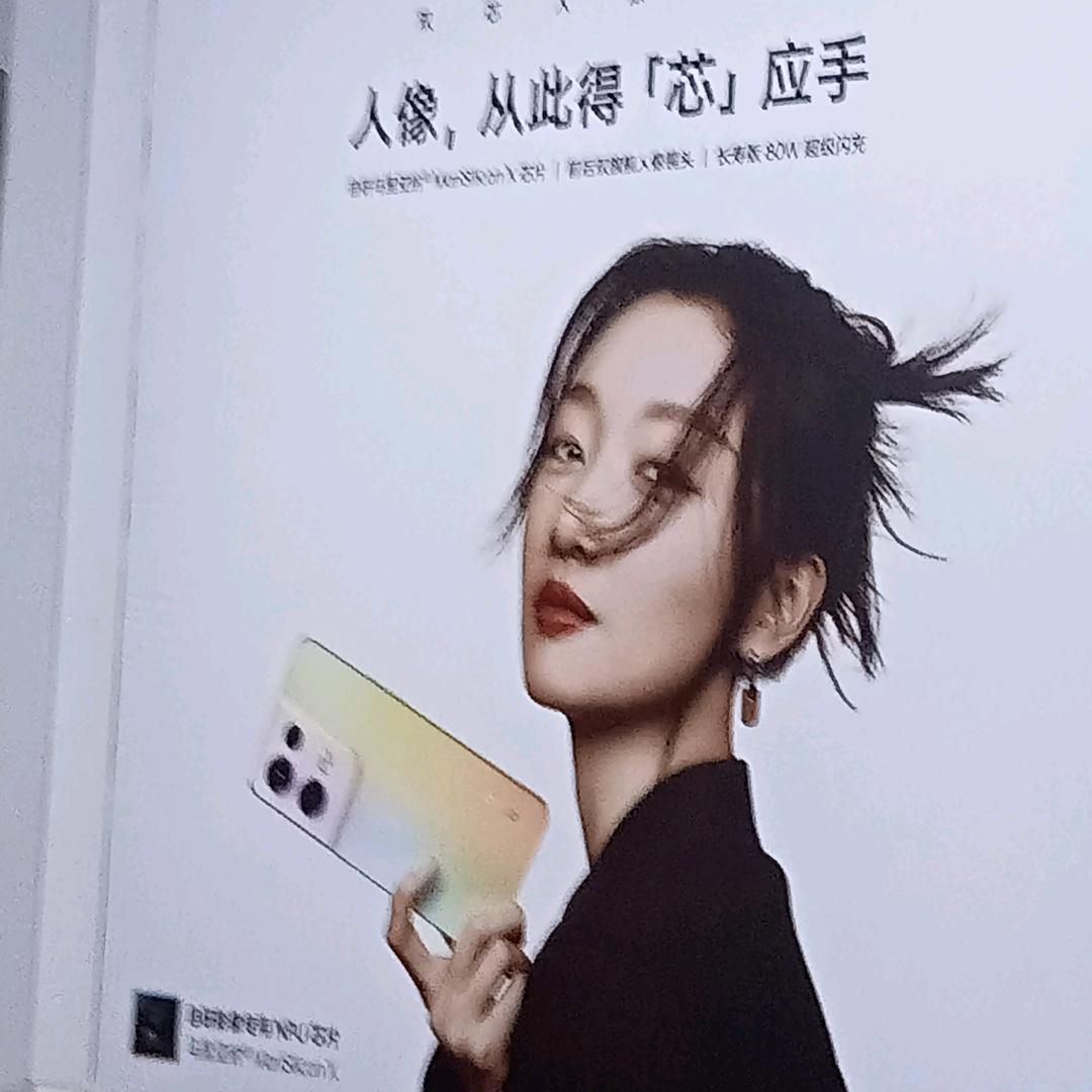 董姐