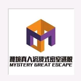 秘境真人沉浸式密室逃脱
