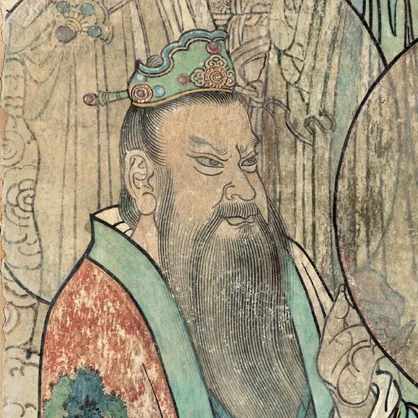 三友地理