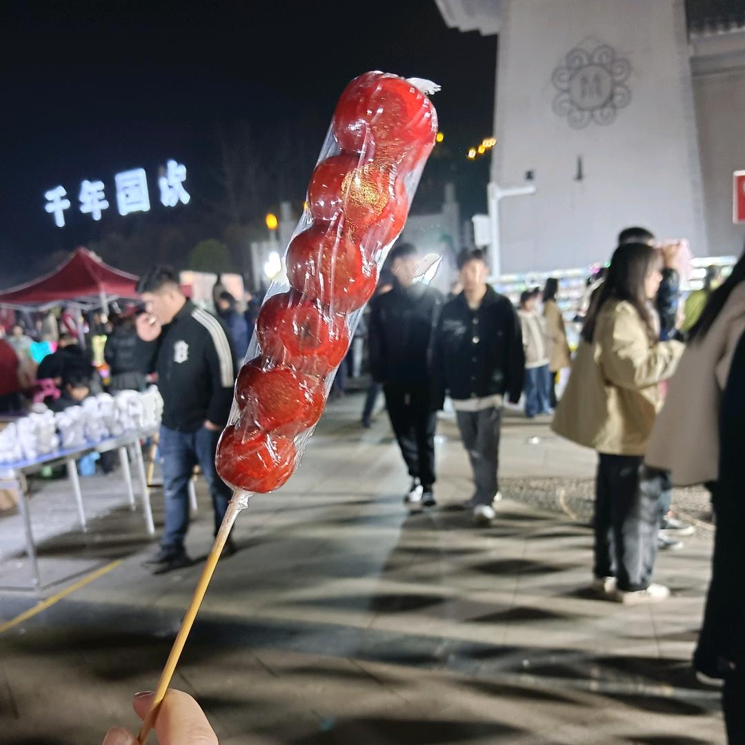 钱贱贱贱🖕