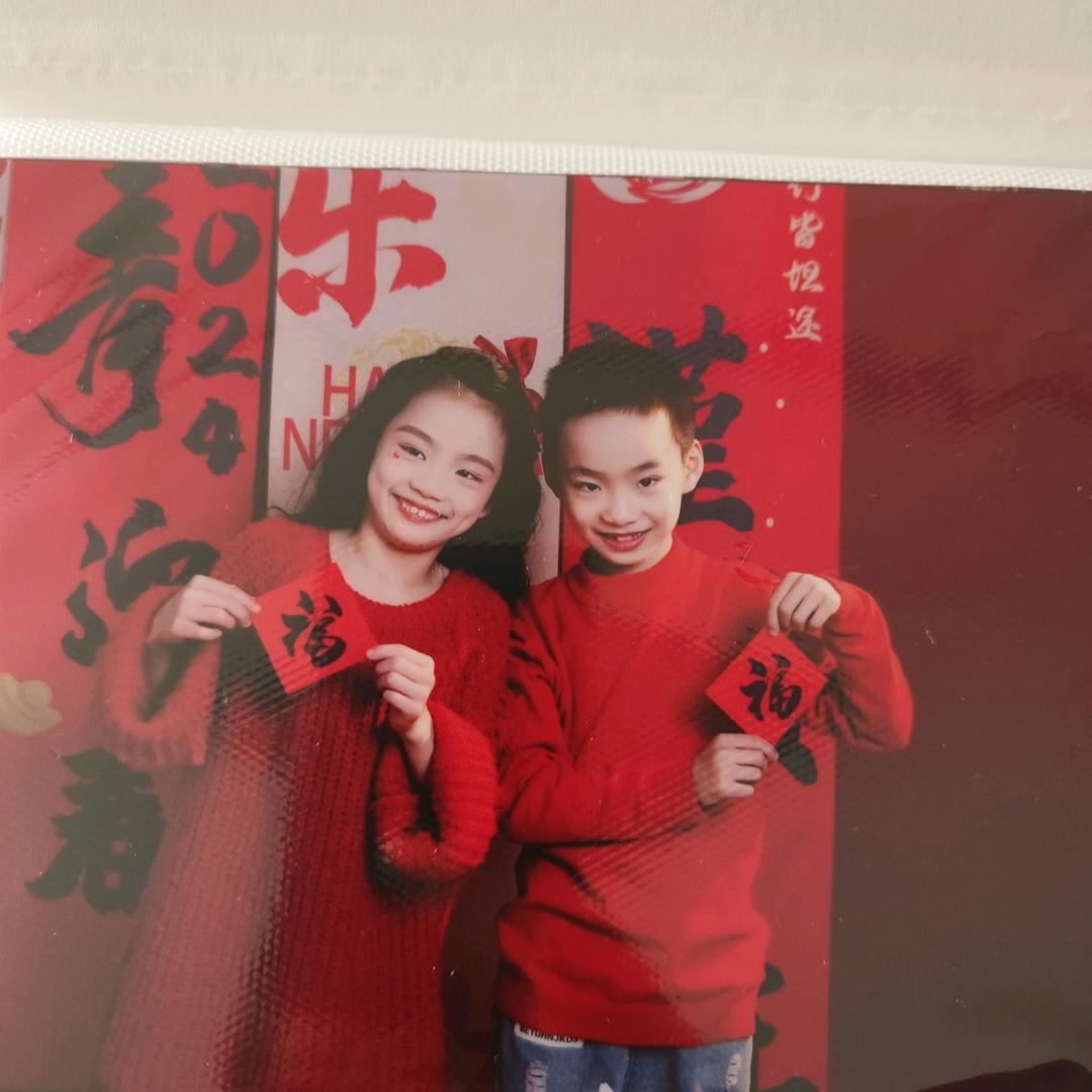一生有你