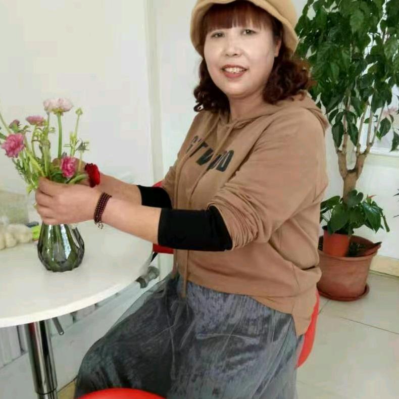 起美