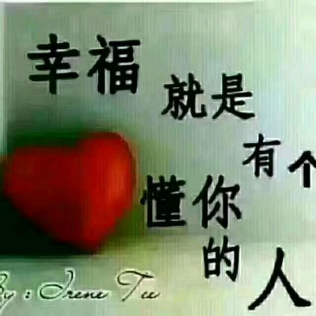 时间会说真心话《情感》123