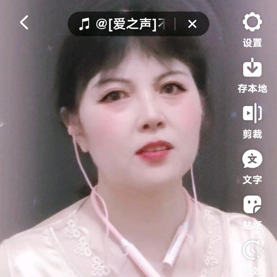 安徽萍萍新中源瓷砖