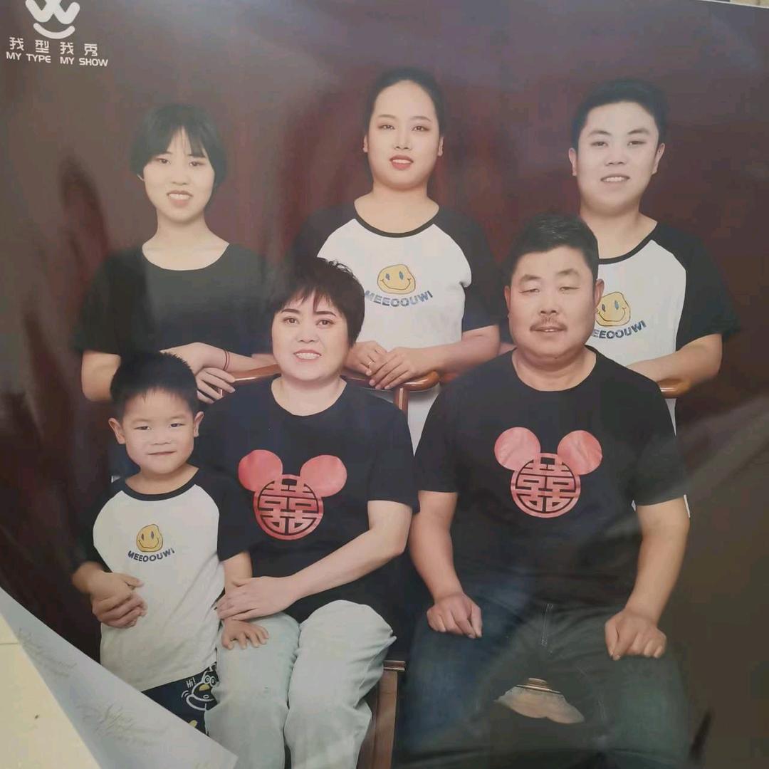 元宝爷