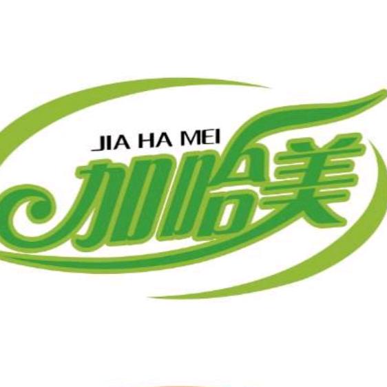 尼勒克县三阖源