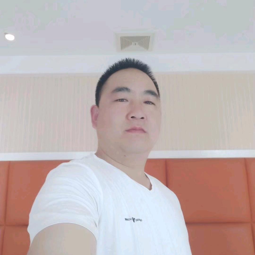 你
