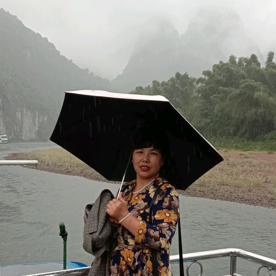 爱在旅途