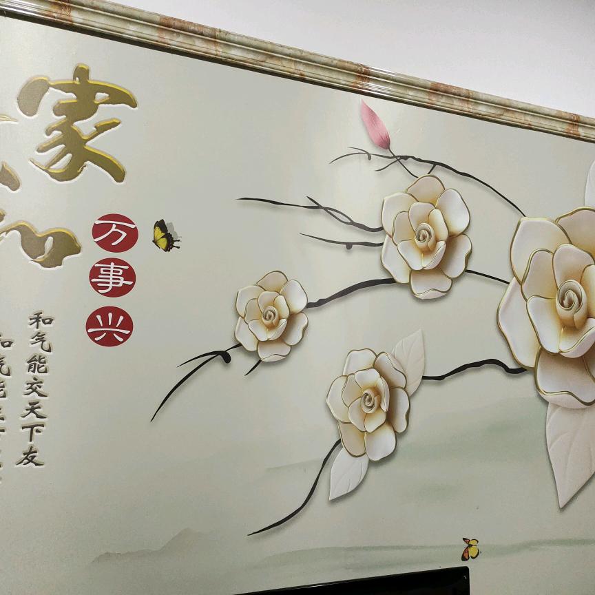 家有儿女（苹果种植园）