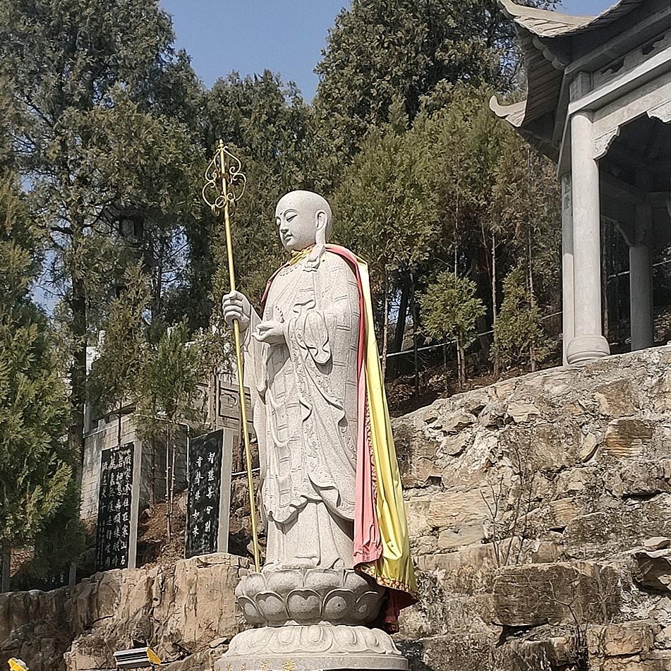 自然法则