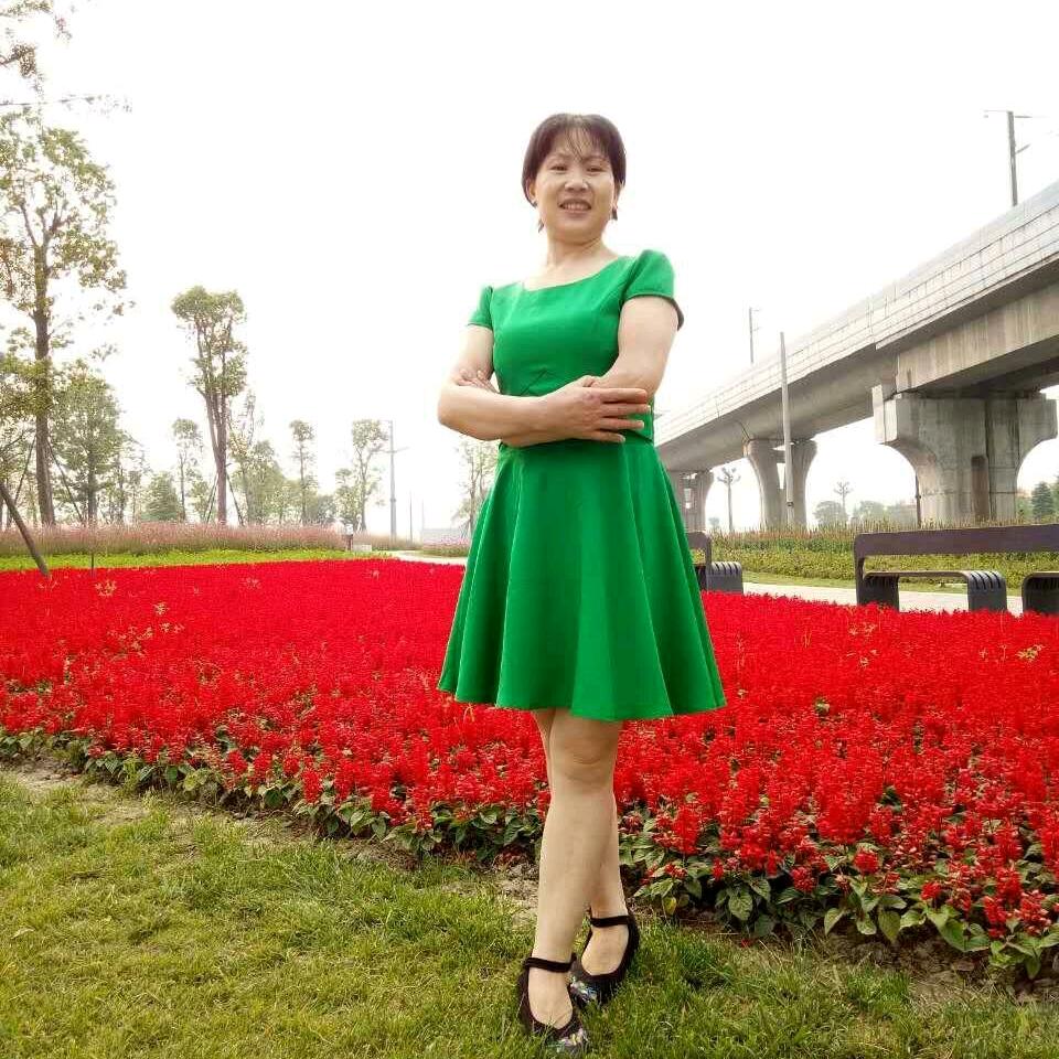 新年