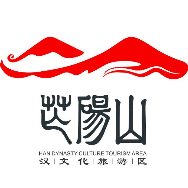 芒砀山旅游区