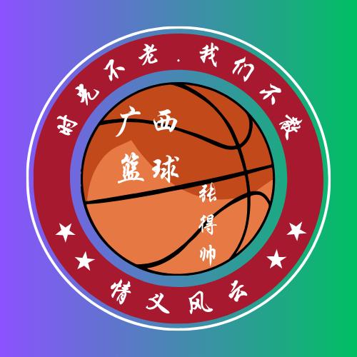 情义风云