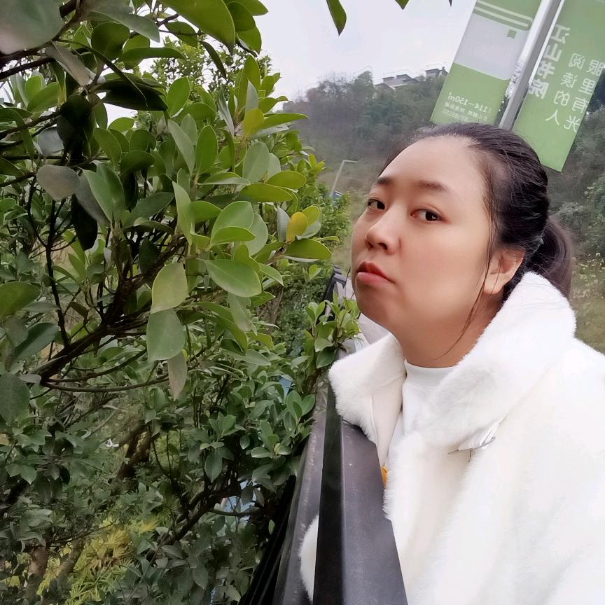 小妹