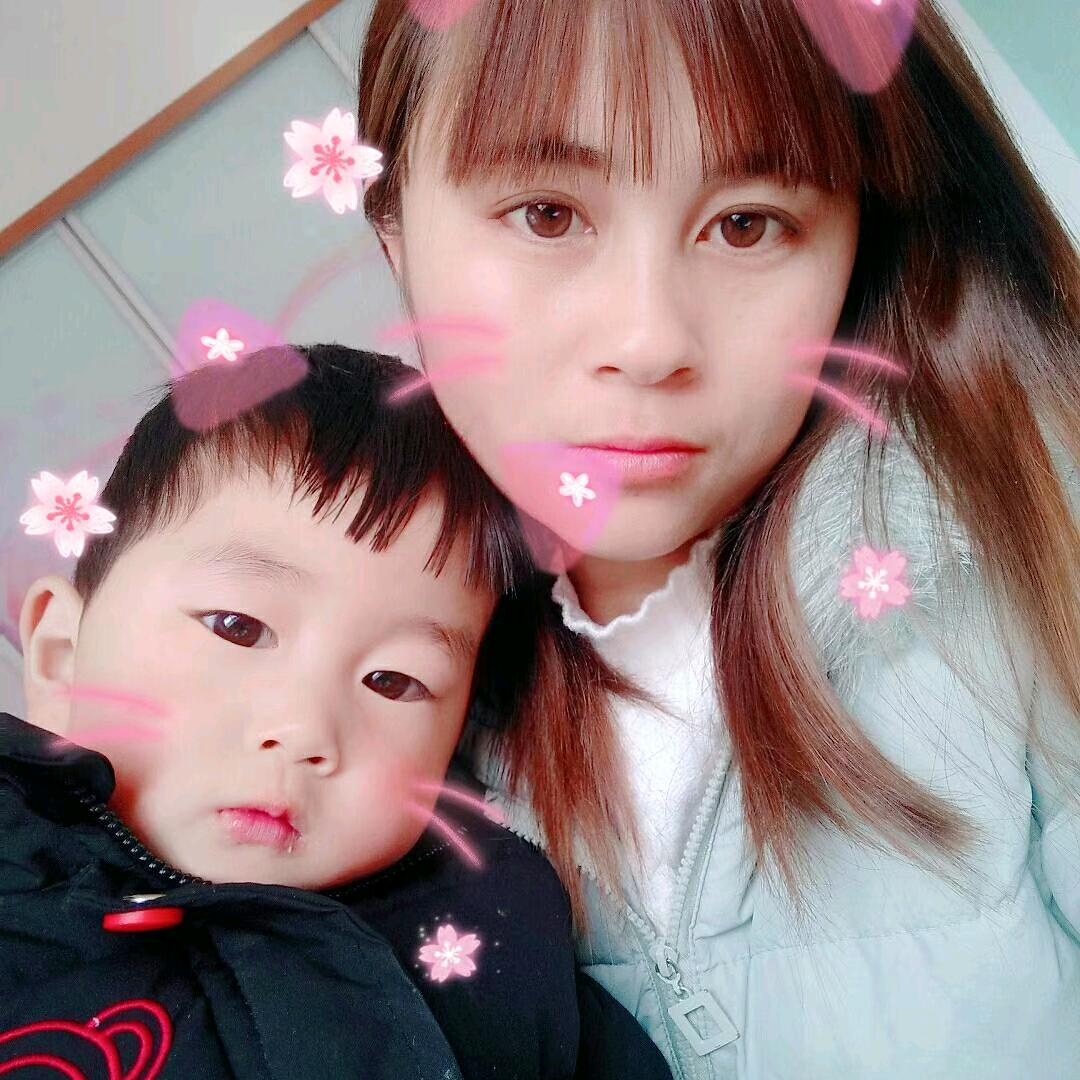 依然🌻爱着你👨‍👩‍👧‍👦