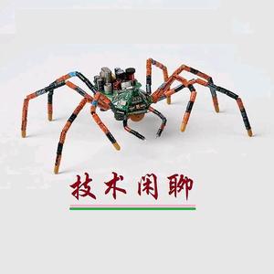 技术闲聊