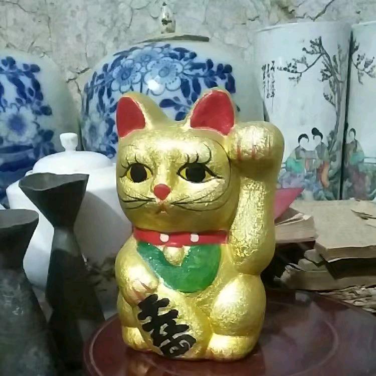 再见，再也不见！