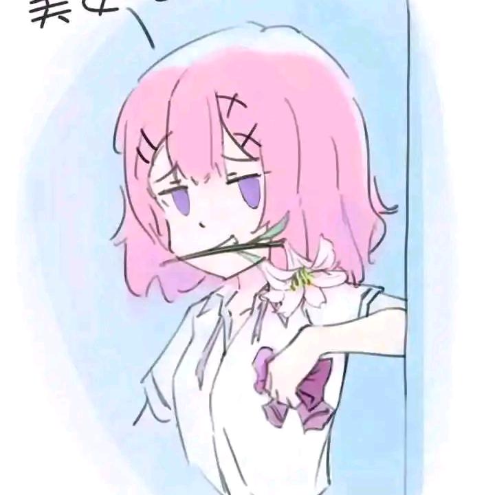 无所云头像