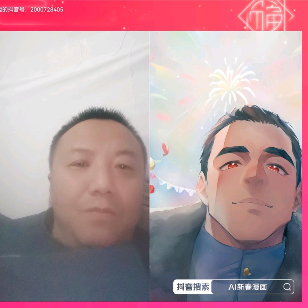 @奋斗哥！！