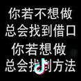 汝州出租标间
