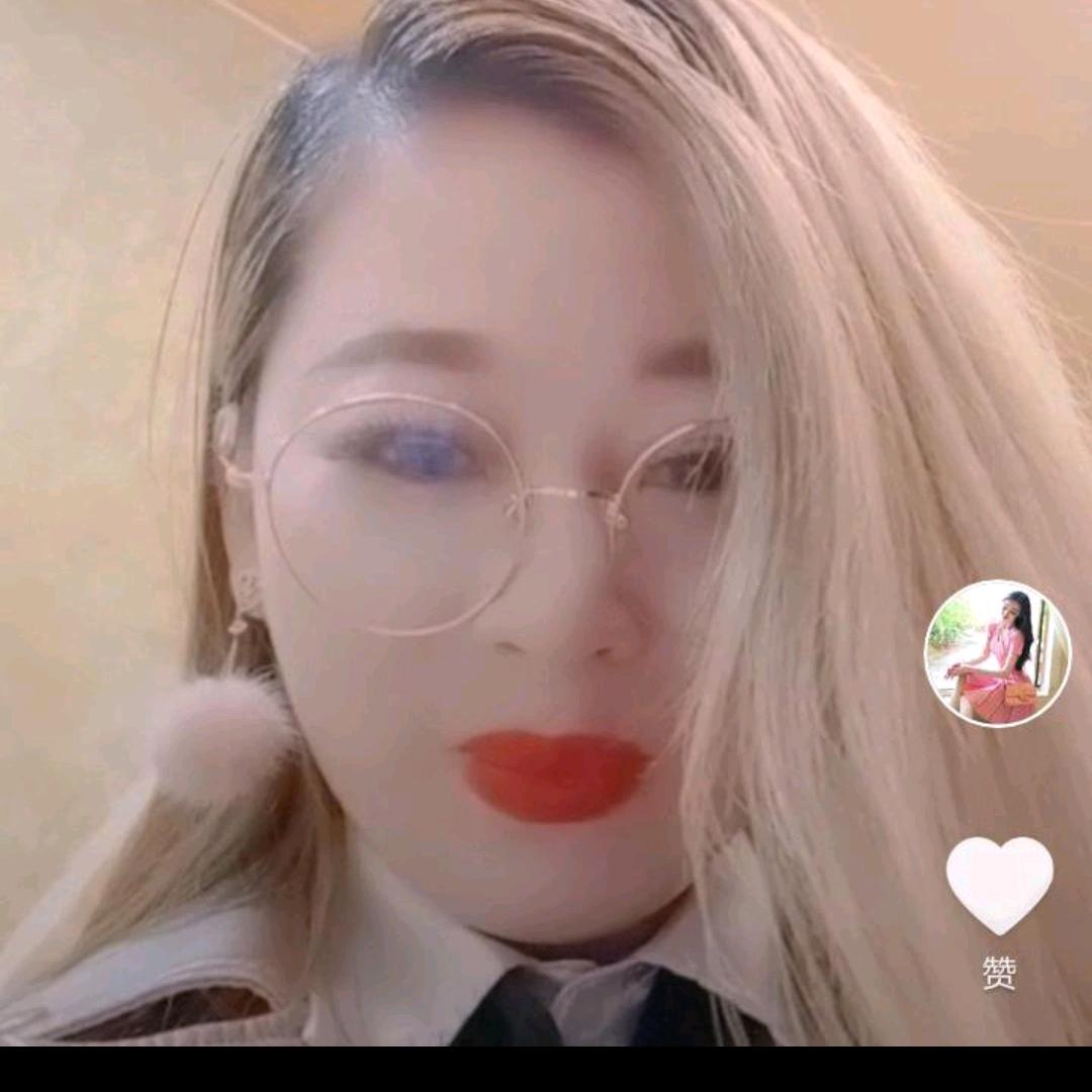 🌷鑫苗🌷