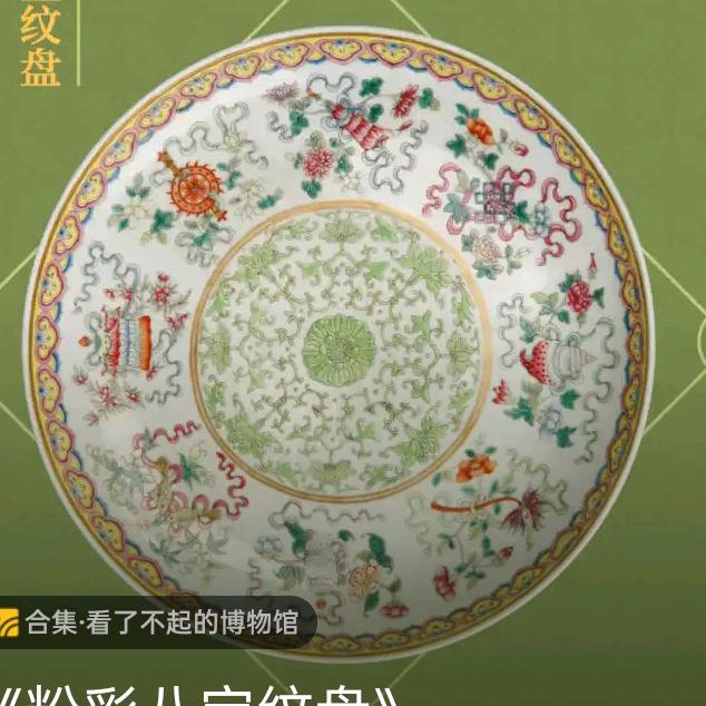 桂桂