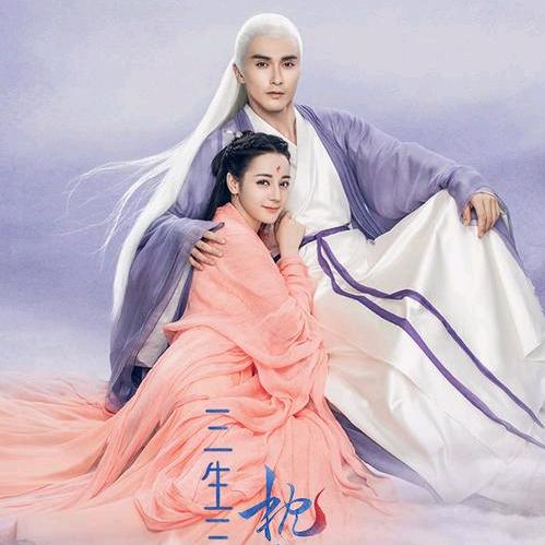 忠诚