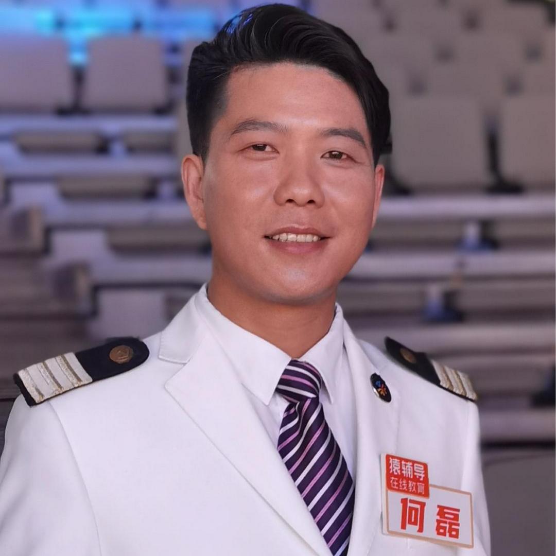 何磊带你玩转游轮（三峡/欧亚非洲/南极）