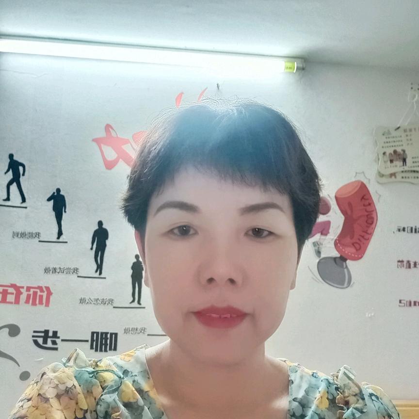 英姐(爱生活)