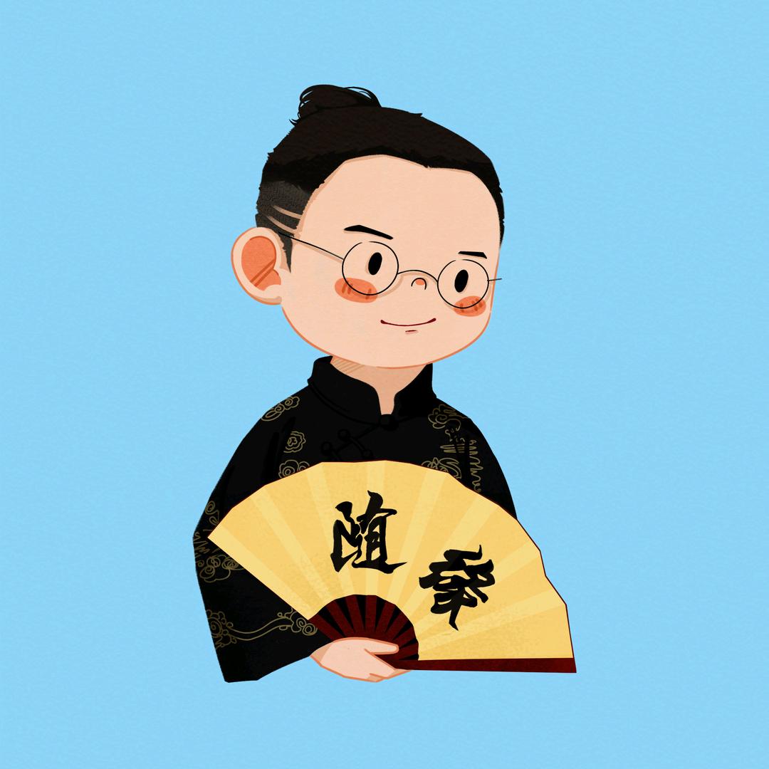 不多不少正好武