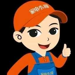 阿修家电批发